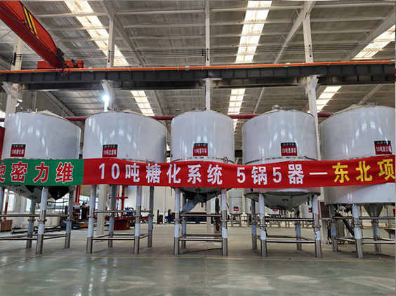 鹿泉精酿啤酒设备厂—5吨五锅五器糖化系统—四川项目
