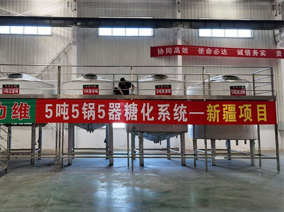 鹿泉精酿啤酒设备厂—5吨精酿啤酒设备—新疆项目